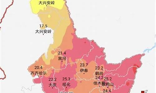 黑龙江天气实时查询_黑龙江省天气预报查询