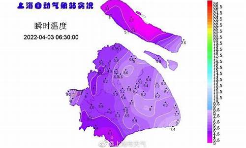 上海气压预报实时查询_上海气压预报