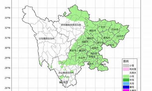 四川眉山洪雅天气预报_四川眉山洪雅县天气