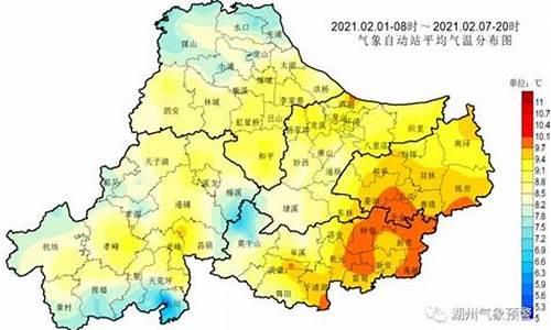 湖州天气预报_湖州天气预报15天