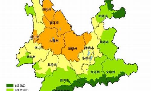 云南怒江天气预报二十号天气_云南怒江天气预报