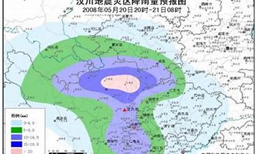 汶川天气预报一周15天_汶川天气预报一周