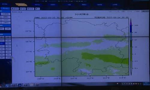 资兴天气预报一周7天查询表_资兴天气预报