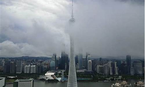 广州天气最新消息微博_广州天气最新消息今天