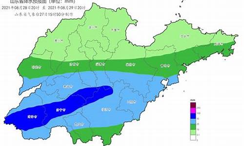 山东小青岛天气预报查询一周_青岛小雨天气