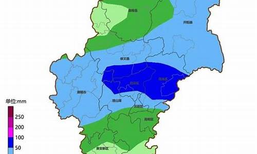 贵安新区天气近一周天气预报_贵安天气预报15天气预报