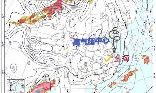 末来一周上海天气预报_未来一周上海的天气预报