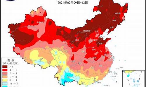 重庆最近60天天气预报_重庆最近60天天气预报查询