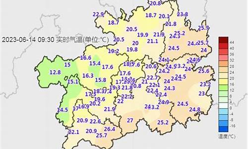 六盘水天气预报一周15天_六盘水天气预报查询一周