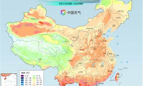 济南未来一周天气预报查询_济南市未来一周的天气预报