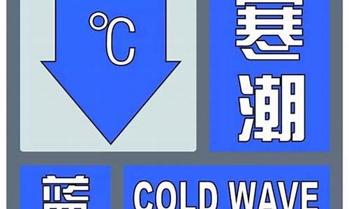 伊春市天气预报15天_伊春天气预报15天查询2345