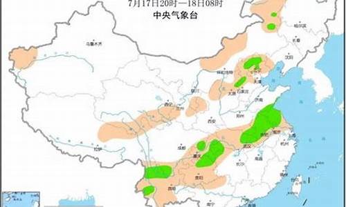 商城天气_商城天气15天