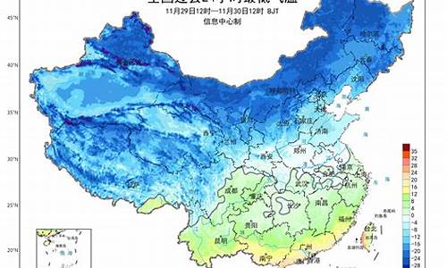 近期山东天气预报十五天气预报15天_山东15号天气情况