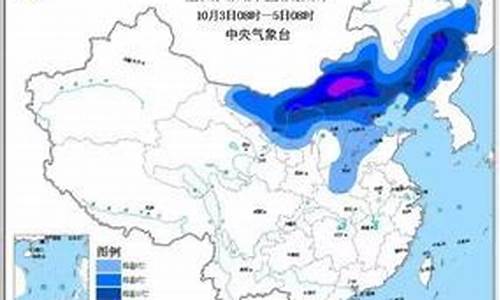 山西晋城天气预报30天查询结果_山西晋城天气预报30天