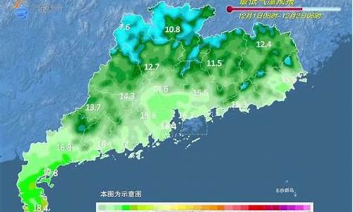 湛江天气预报7天气_湛江天气预报天气30天查询