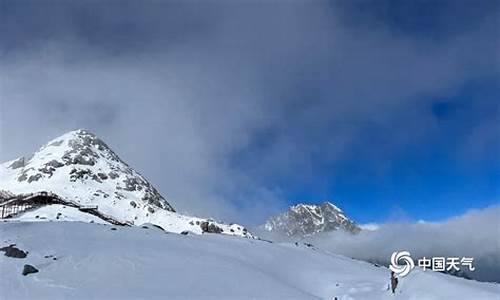 云南玉龙雪山天气预报10天_云南玉龙雪山天气预报10天