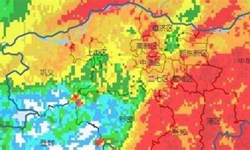 新郑72小时天气预报今天_新郑72小时天气预报