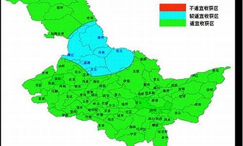 大阪天气预报15天穿衣_大阪天气情况