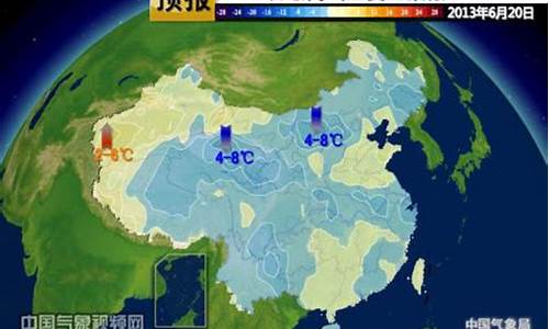 民勤天气预报48小时_民勤天气24小时报