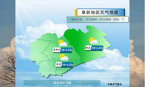 大同今明两天天气预报_大同今明两天天气预报情况