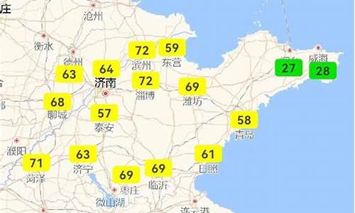 上海天气质量实时指数_上海天气aqi指数