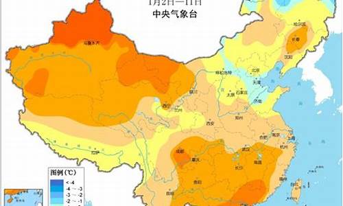 湖南气温最近15天查询天气预报张家_湖南气温最近15天查询