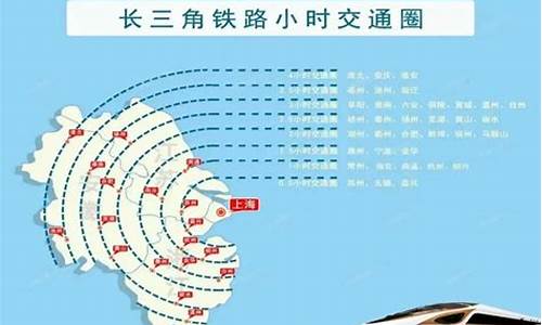 上海48小时天气预报 实时_上海48小时逐小时天气预报