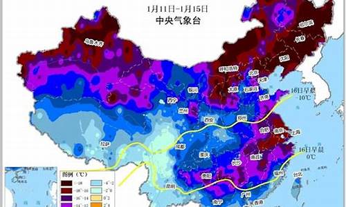 2023年1月天气预报查询_2121年1月天气预报