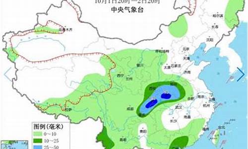 重庆未来一周天气穿衣指南_重庆未来一周穿衣指南2019