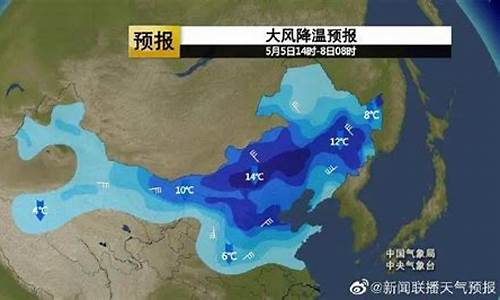 天气预报_徐水天气预报