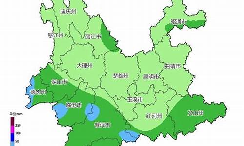 云南天气预报15天气预报一周_云南天气预报15天气