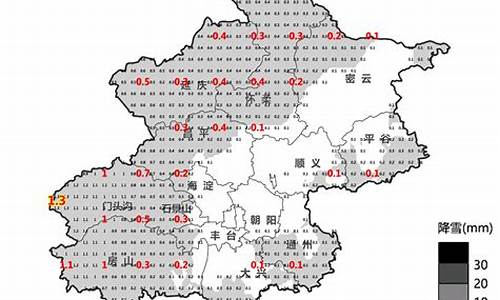 房山天气预报_房山天气预报40天