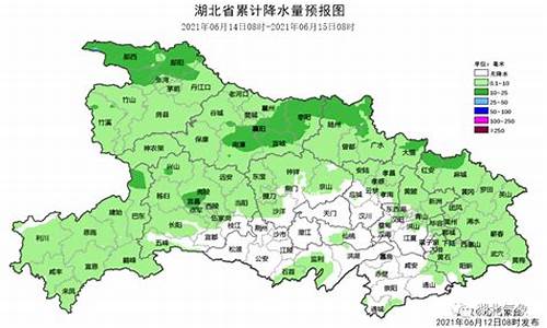 湖北随州的天气预报7天_湖北随州天气预报7天一周查询