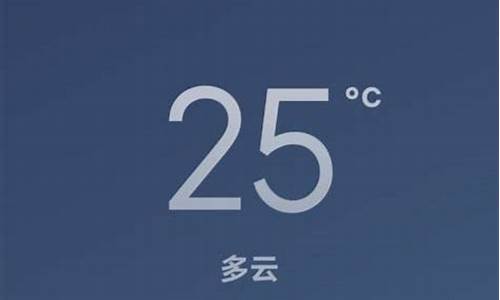 怎么查天气预报最准确的_查天气预报最准确的方法