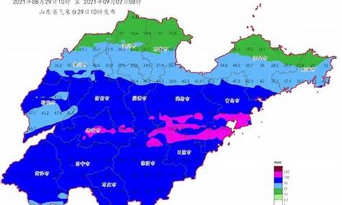 临沂今天天气预报_临沂今天天气预报情况