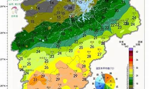 德安天气预报15天准确一览表_德安天气预报