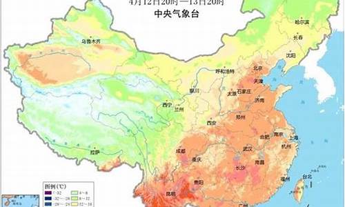 近期天气预报15天_老挝近期天气预报15天