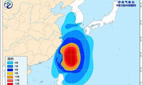 台风消息最新预报今天天气_台风消息最新预报今天