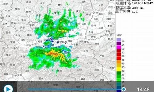 西安今天天气情况_西安今天天气情况查询