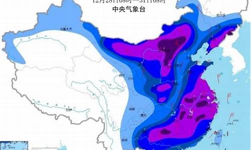 福建三明将乐天气预报7天_福建三明将乐天气预报