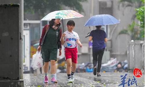 广东今天天气_今晚广州天气