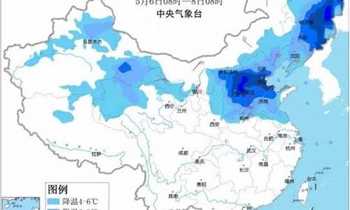 寿光天气预报实时预报_寿光天气预报今天48小时详情