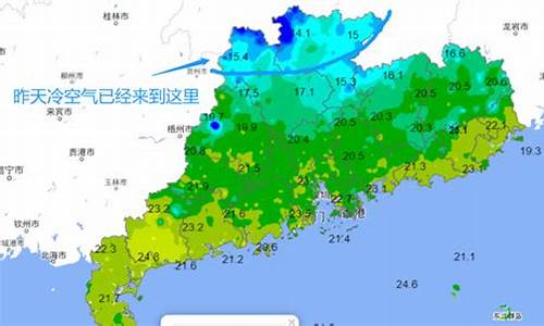 广东深圳天气预报15天查询结果_广东深圳天气预报15天查询结果