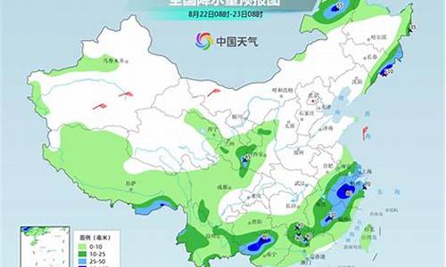 砀山县天气预报15天详情_砀山县天气预报15天