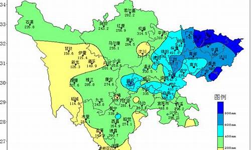 四川省巴中天气预报_巴中天气预告