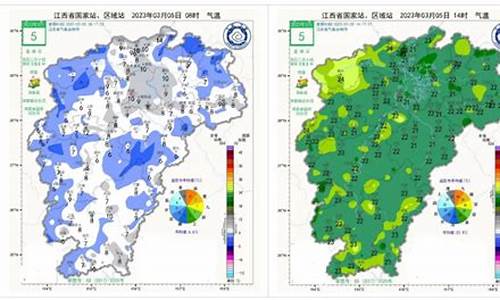 上饶天气预报一周7天天气_上饶天气预报一周7天天气查询