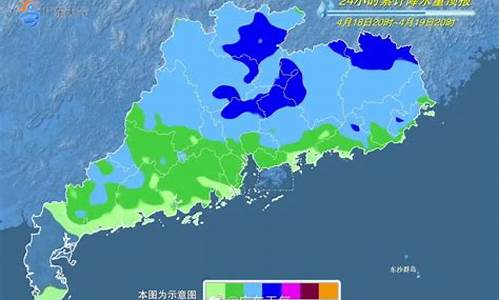 佛山天气预报一周天气_佛山巿天气预报