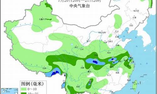 山东日照天气预报一周15天_山东日照天气预报一周15天天气预报