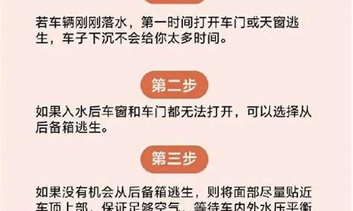 永城一周天气预报15天查询结果表格_永城一周天气预报15天查询结果表