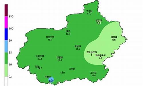 天气预报清河县天气预报_清河县天气预报一周